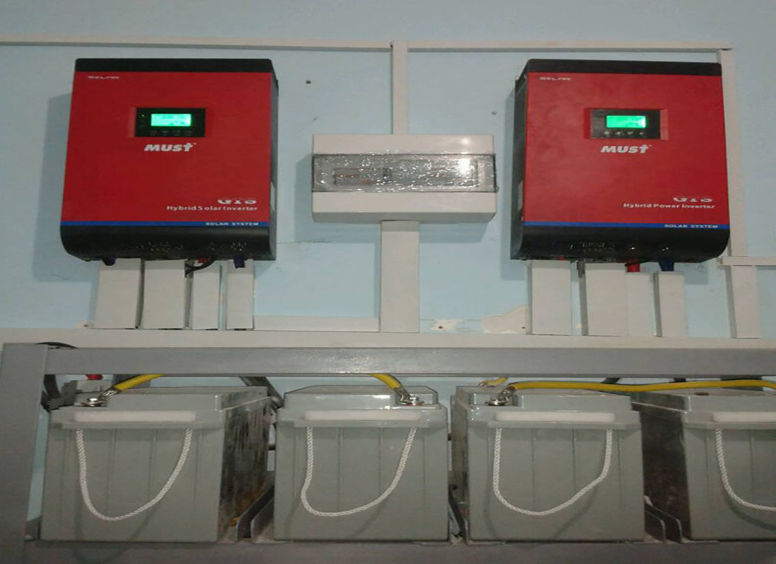 Power Backup Facility